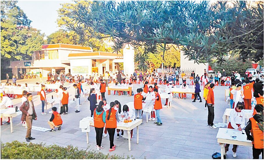 罗定市廷锴纪念中学