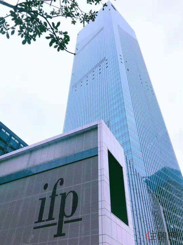  p>广西合景国际金融广场(international financice plaza,简称ifp)是