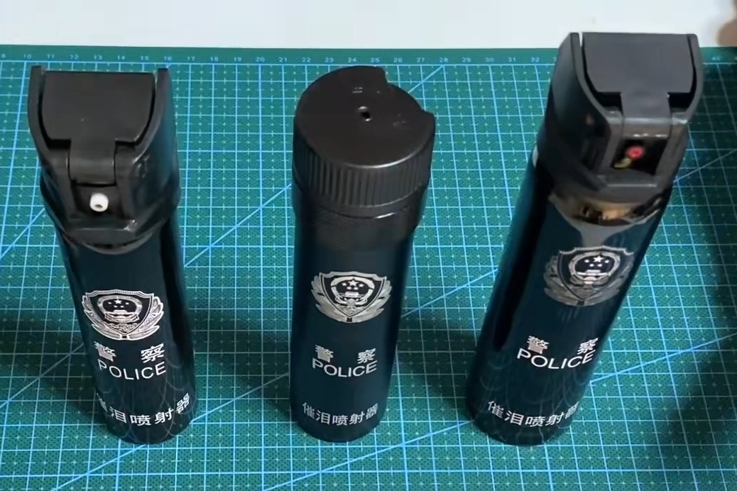 警用辣椒水