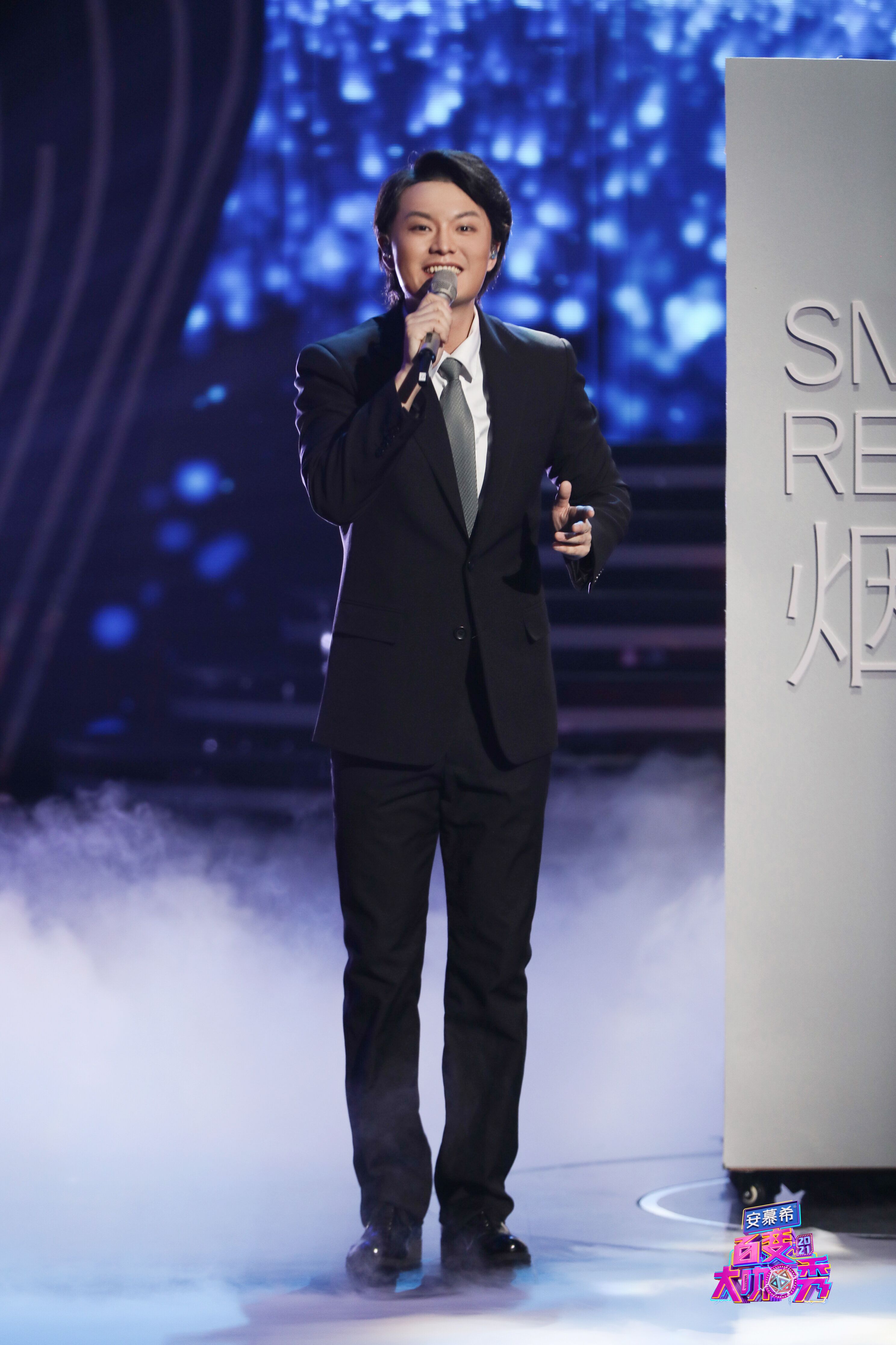 data-lemmaid="132263">新疆 /a>乌鲁木齐,中国内地流行乐男歌手,音乐