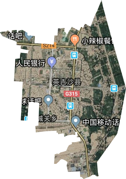 target="_blank" href="/item/英吉沙县">英吉沙县 /a>