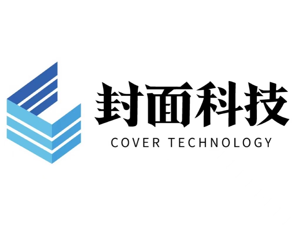 四川封面传媒科技有限责任公司