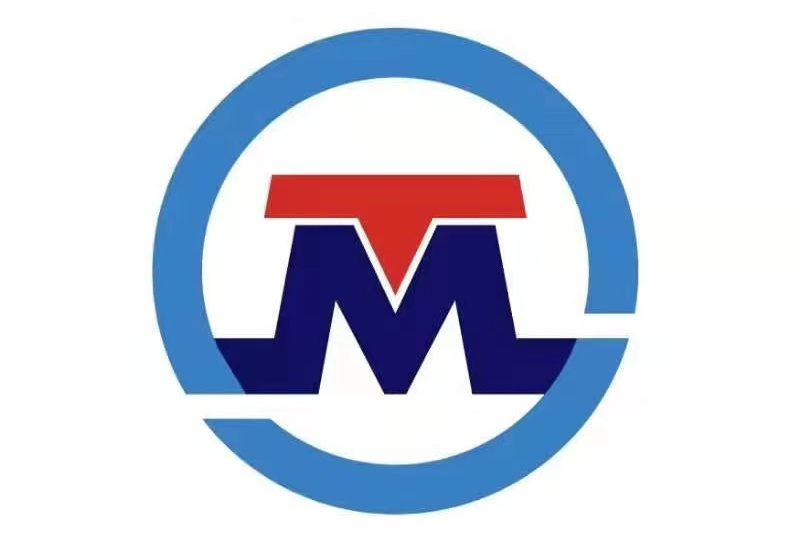 呼和浩特地铁科技发展有限公司