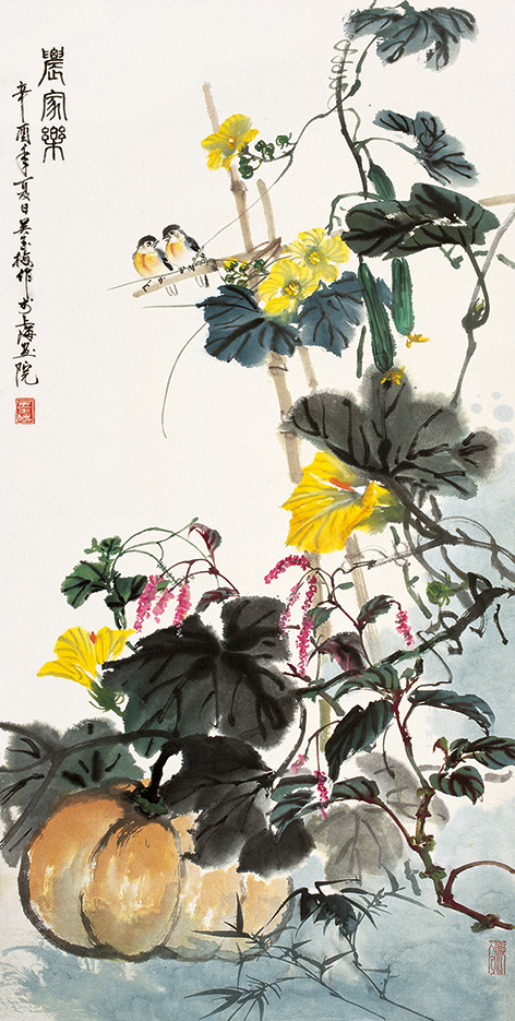 吴玉梅