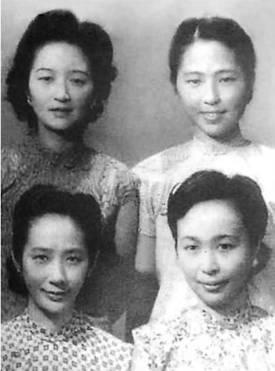 张氏四姐妹