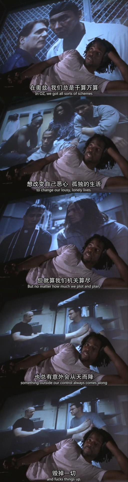 监狱风云gaamyukfungwan(1987)