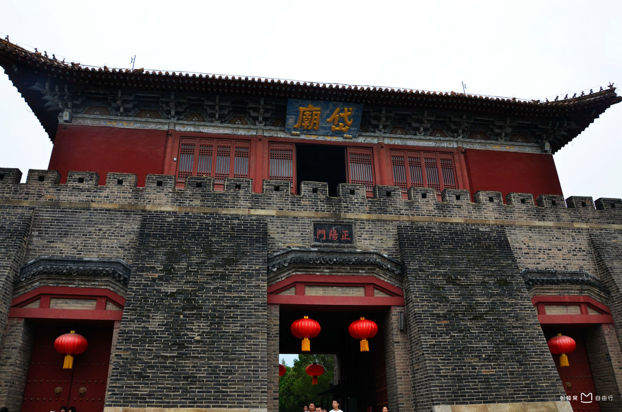  p>岱庙位于山东省 a target="_blank" href="/item/泰安市">泰安市 