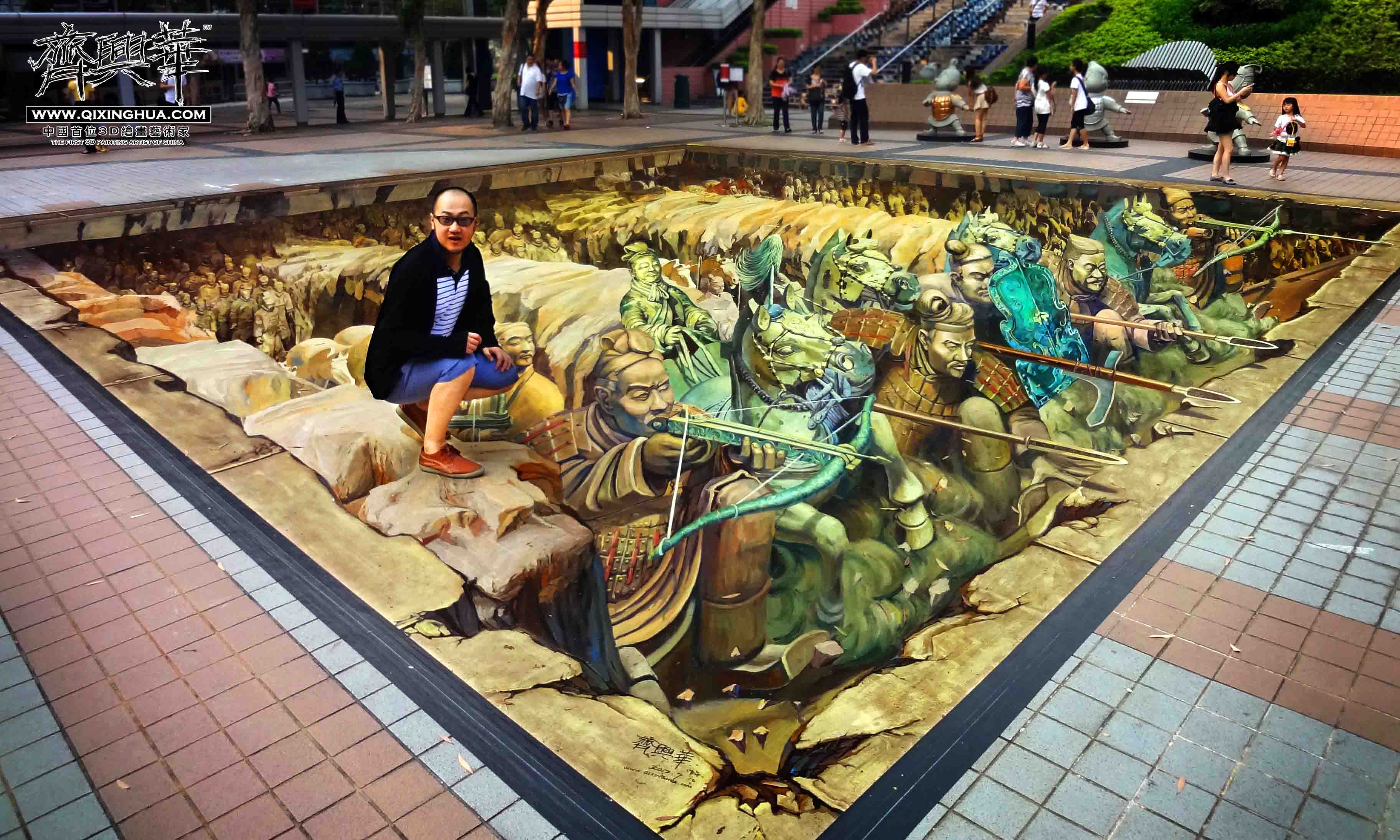 城市三维立体画