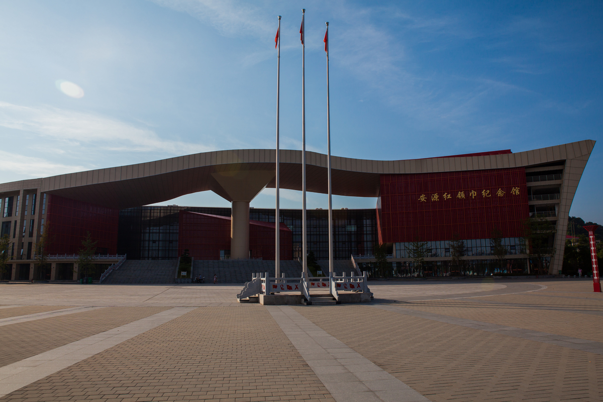  p>安源红领巾纪念馆,又叫萍乡市青少年儿童活动中心,位于萍乡市萍安