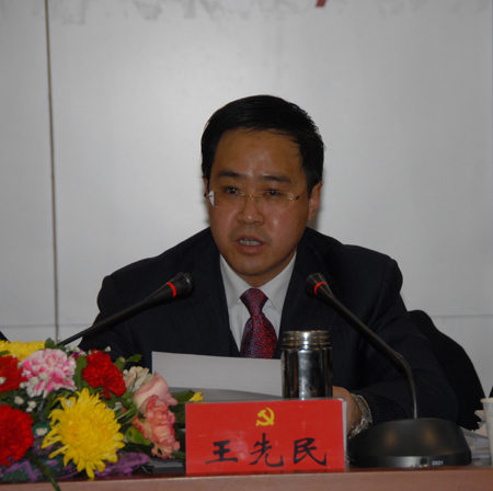 data-lemmaid="5457582">宕昌 /a>县委书记,原籍甘肃省岷县