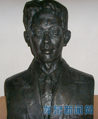  p>陈训慈(1901—1991),字叔谅,慈溪官桥村(今属余姚三七市镇)人.