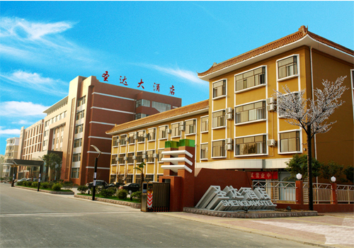  p data-id="gnvhg7y9hg">圣达大酒店是位于郓城县东门街南段路西80号