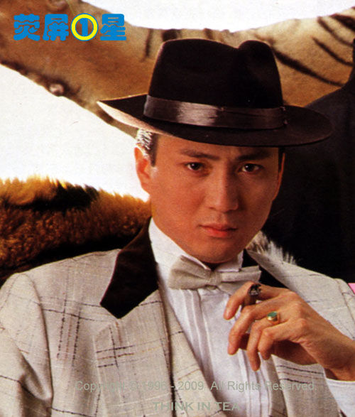  p data-id="gnwvkupjqs">《豹子胆》是1983年上映的香港电视剧,由 a