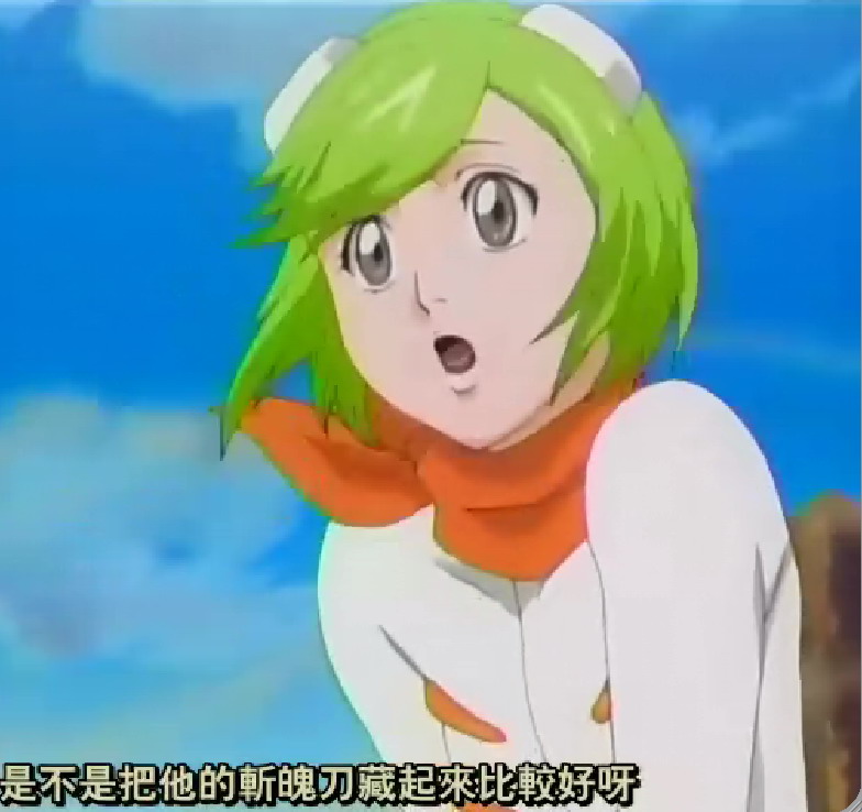  p>久南白,日本漫画《 a data-lemmaid="5460">死神 /a>》及其衍生