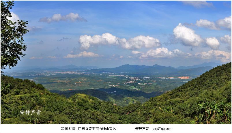 广东普宁市