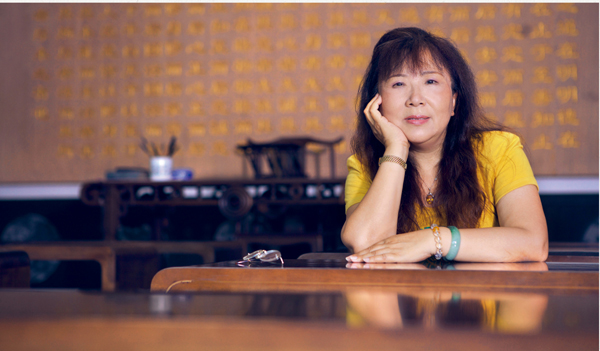  p data-id="go4ag0mtj9">陈慧瑛,女,1946年生于 a target="_blank"