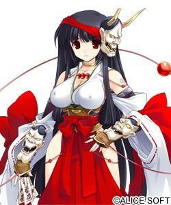 (超昂闪忍ハルカ ) 是由 a target="_blank" href="/item/alicesoft">