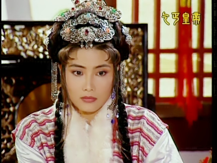 纳罕完颜硕明霞