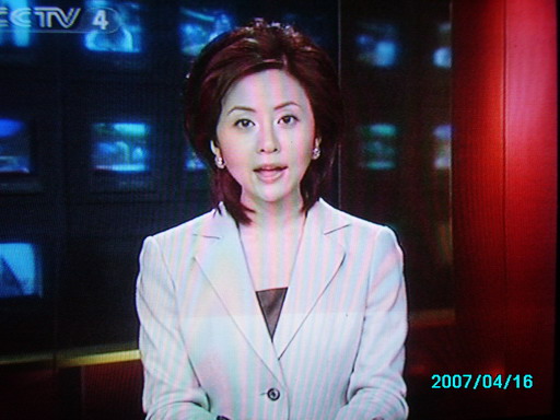  p>周瑛锋,女,汉族,籍贯 a target="_blank" href="/item/湖南省">