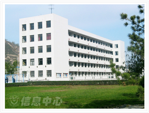 延安大学附属中学