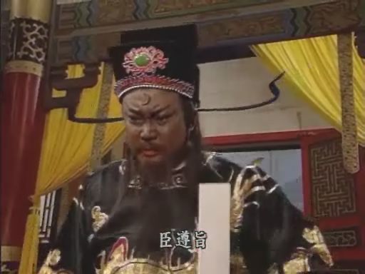  p>《包青天》是1993年台湾 a target="_blank" href="/item/中华电视