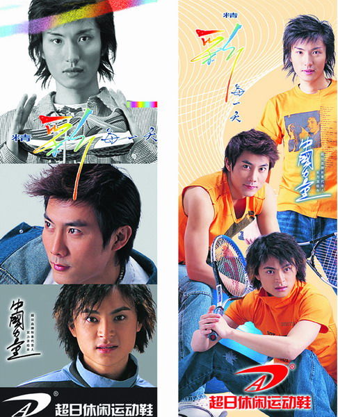 id="gnbhgtcrot">中国力量是国内1996年成立的第一支劲舞演唱组合