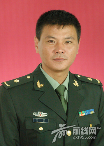 刘竹（影视演员）_百度百科
