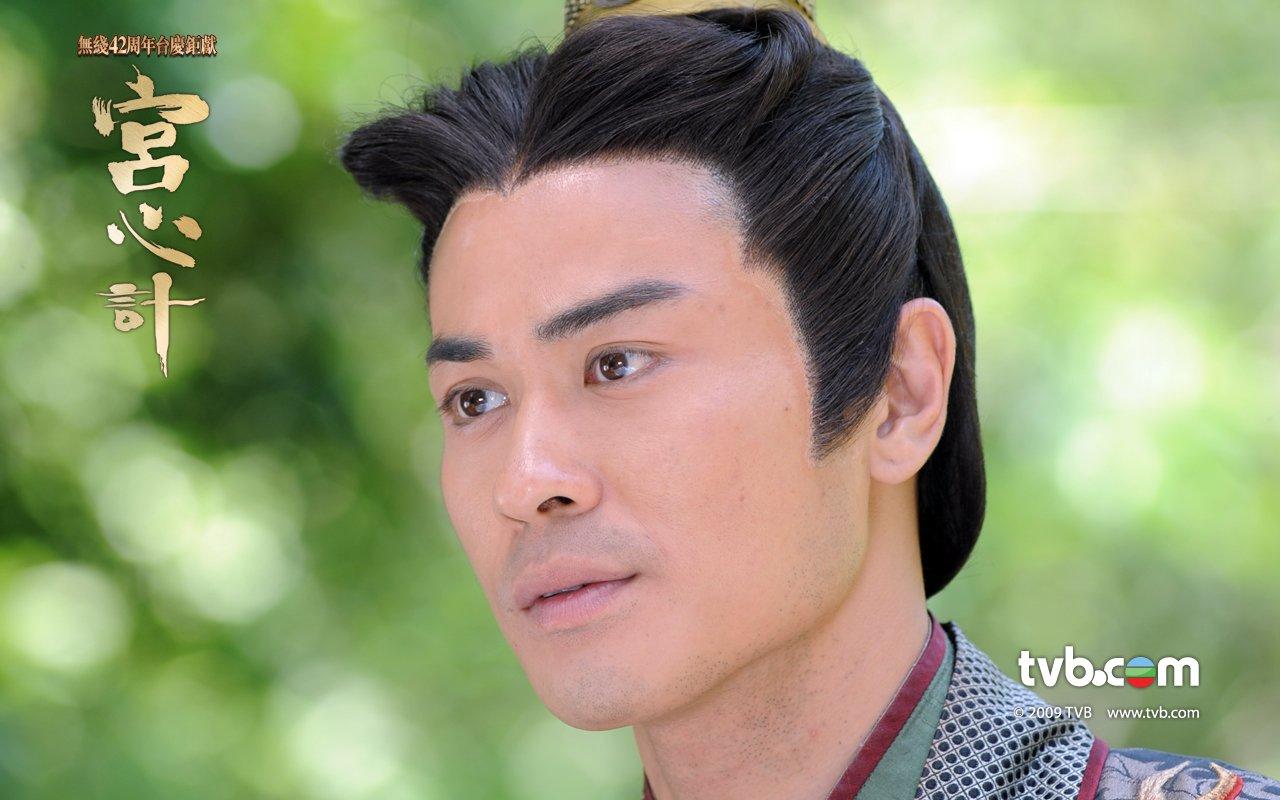 广播有限公司">香港电视广播有限公司 /a>于2009年制作的古装电视剧