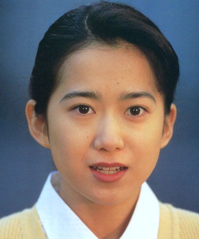 和久井映见