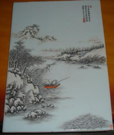  p data-id="gnbhemdbf3">陶瓷美术大师何许人(1882—1940),原名处,字