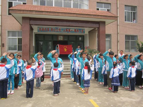 临泉县张新镇中心学校