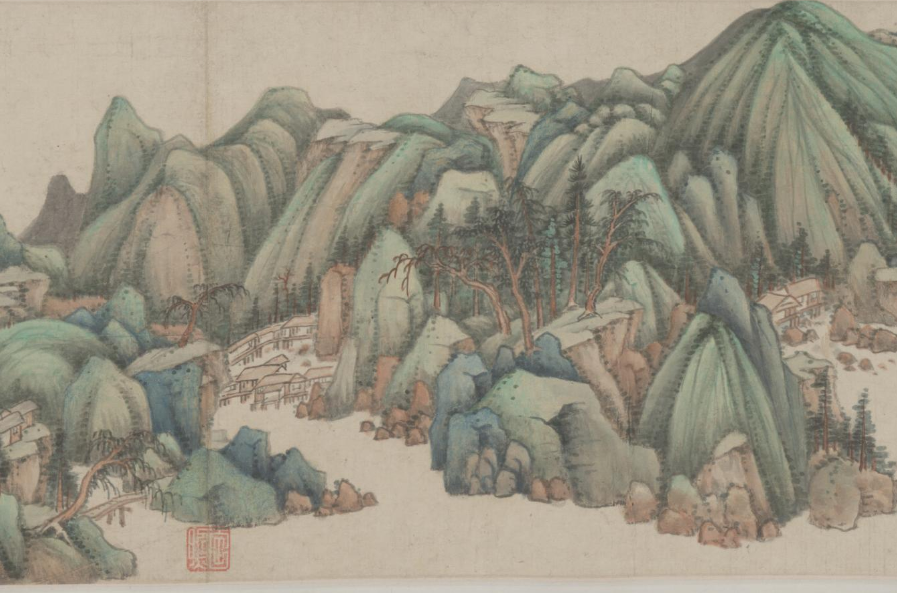 《青绿山水图》是清代画家 a target="_blank" href="/item/王鉴">