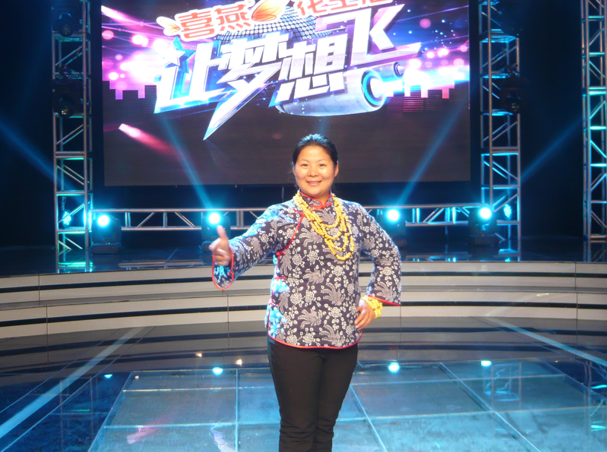  p>潘海霞(玉米姐),出生于黑龙江省 a target="_blank" href="/item