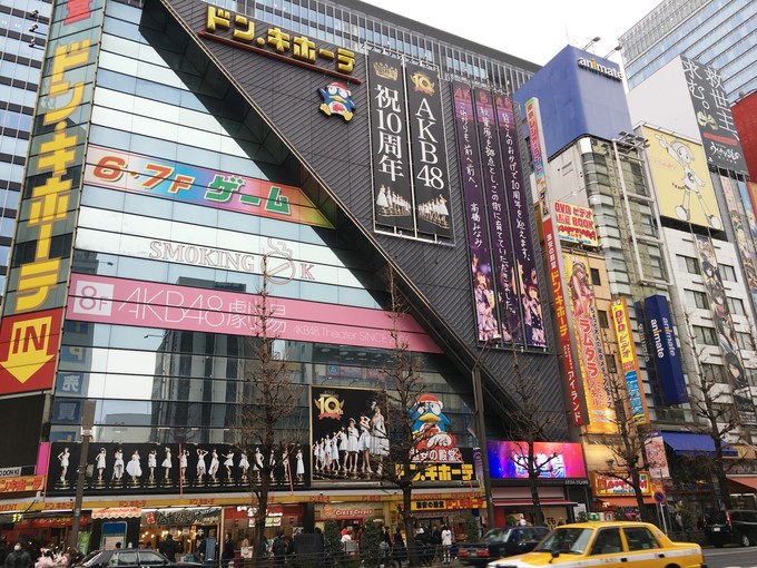  p> b>台东区 /b>(taito-ku)是 a target="_blank" href="/item/日本