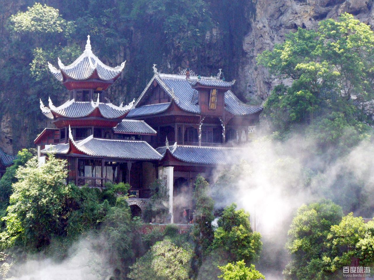 青龙洞古建筑群