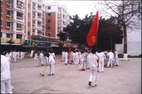 汕头市潮阳区棉城中学