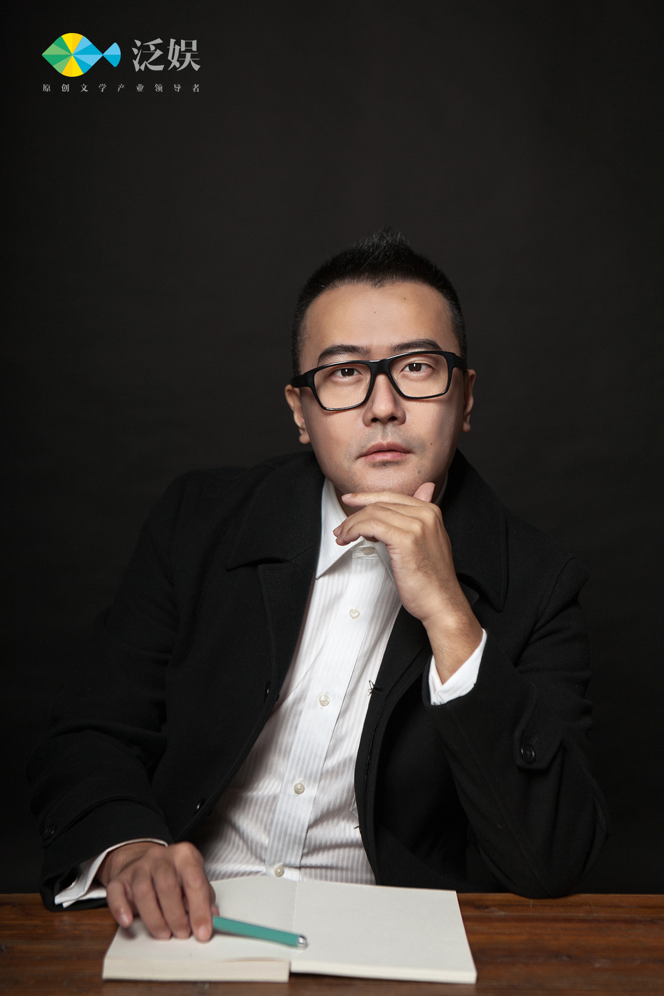  p data-id="gnb3ietvg5">武汉泛娱信息技术有限公司,成立于2015年6月