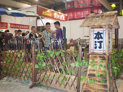 2013上海春季渔具展