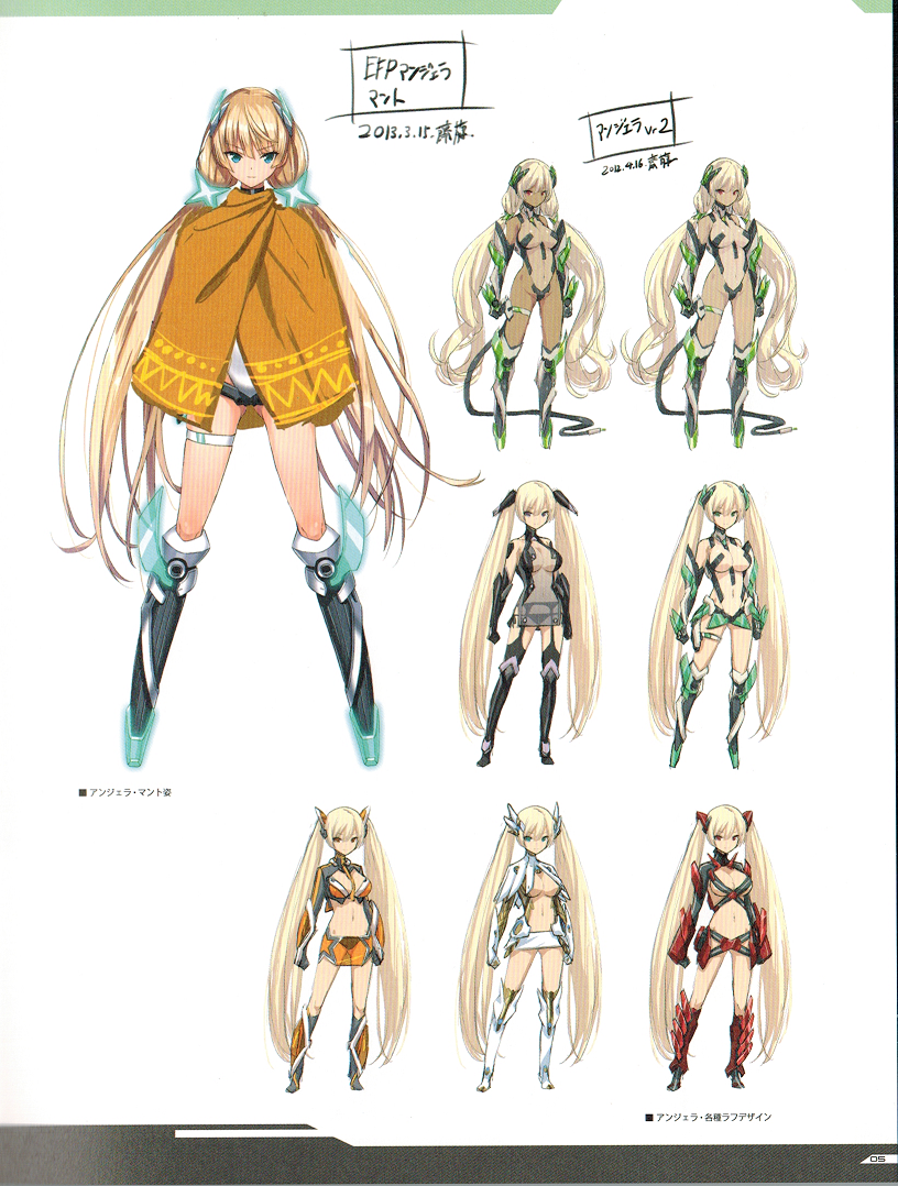 乐园追放-expelled from paradise