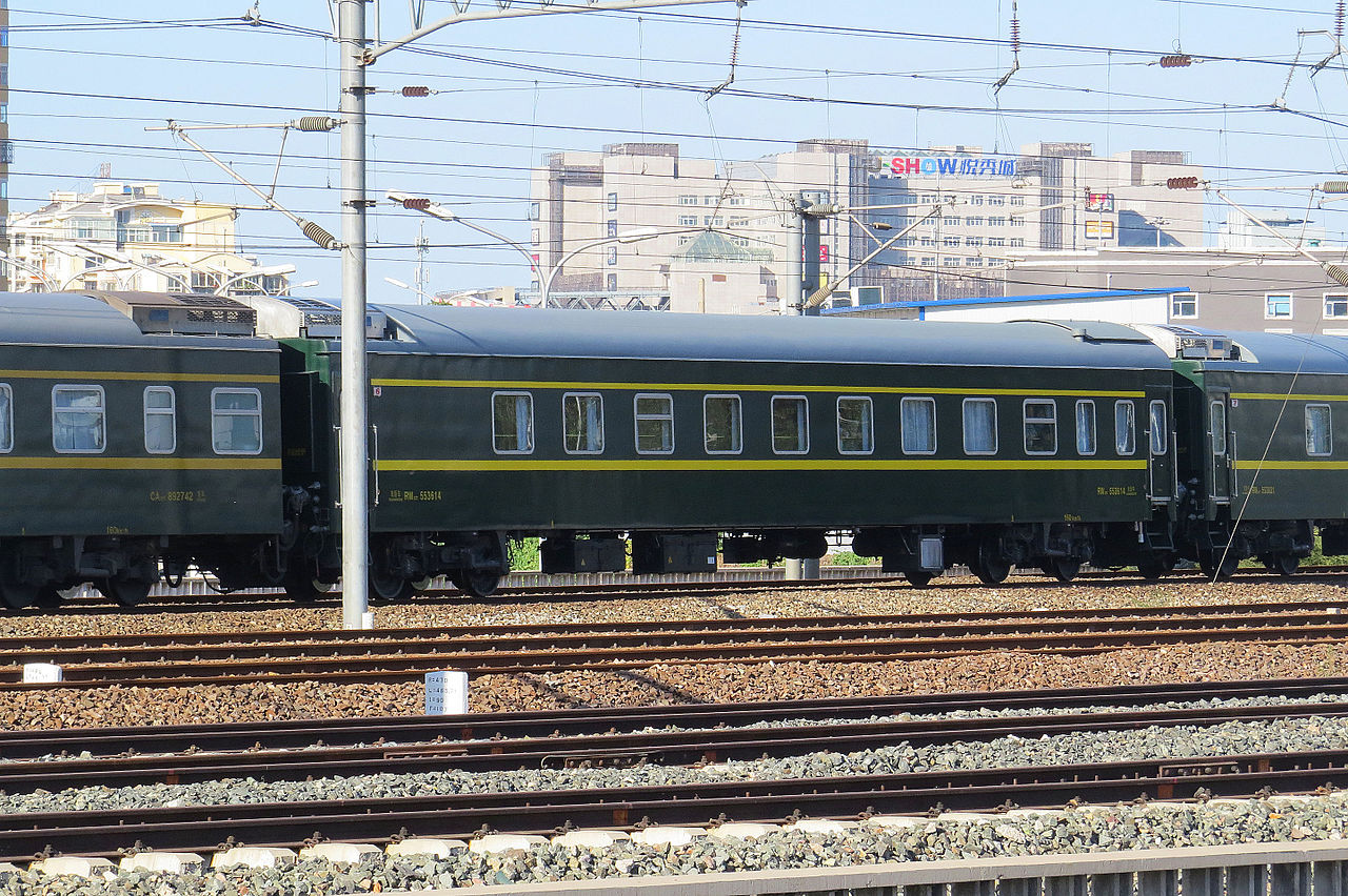 5m的提速型列车) /b>,是 a target="_blank" href="/item/中国铁路