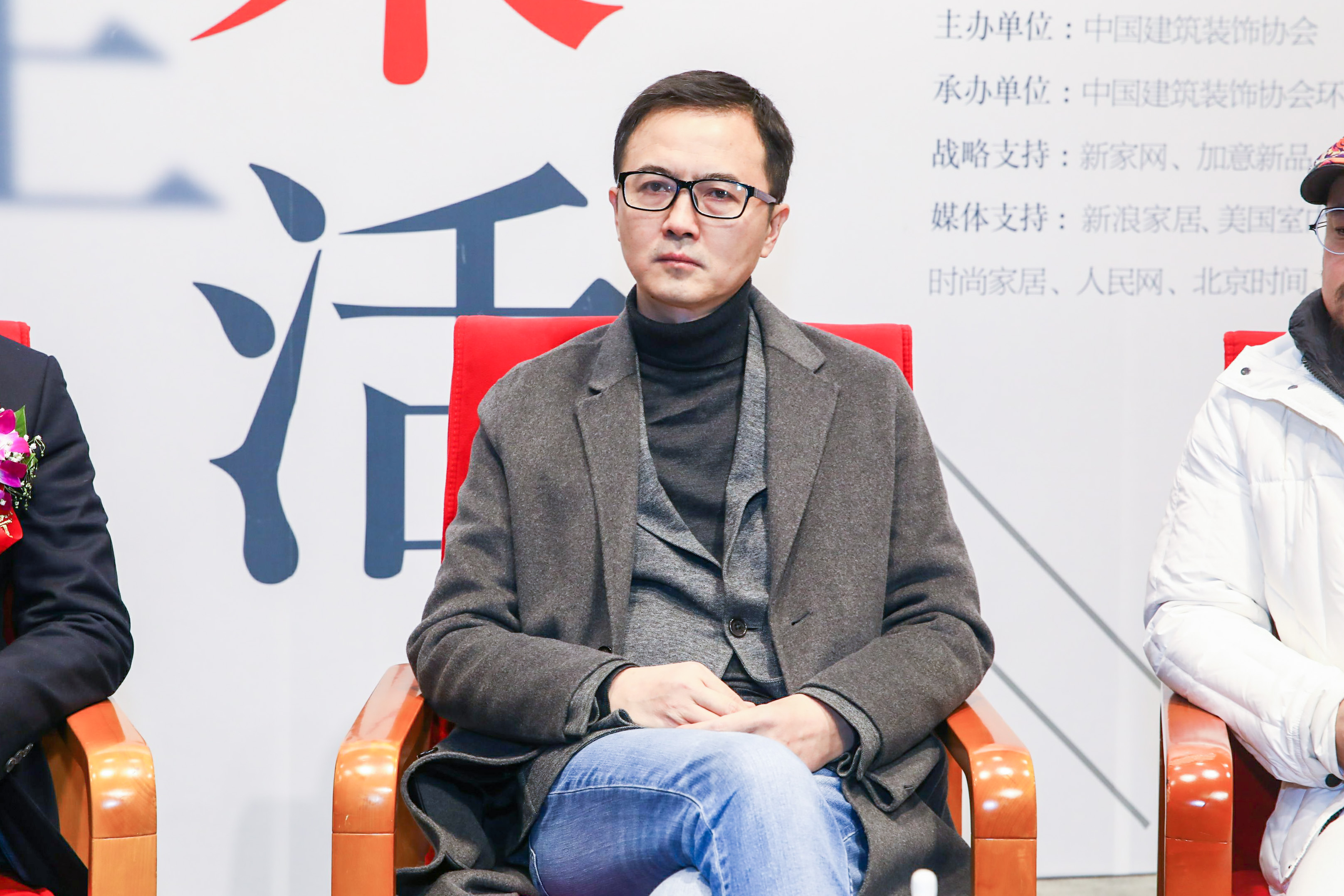 中国国际设计艺术博览会