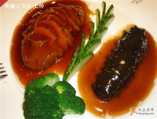  p>梅府家宴是梅兰芳私家菜餐厅,主营淮扬菜,餐厅设立在一家四合院内