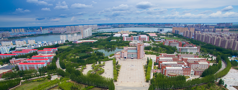 大庆石油学院