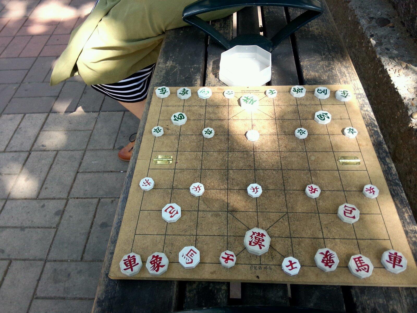  p>朝鲜象棋又名高丽象棋,韩国象棋,与 a target="_blank" href="