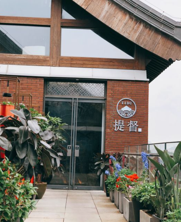 p>提督tidu(北京坊店)是一家位于坊廊坊头条21号院w9楼4层01号的餐厅