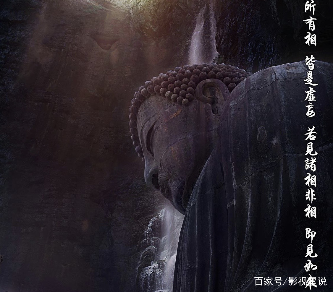 鬼吹灯》胡八一三人，最终如何解除诅咒？_百科TA说