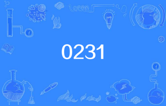0231_百度百科