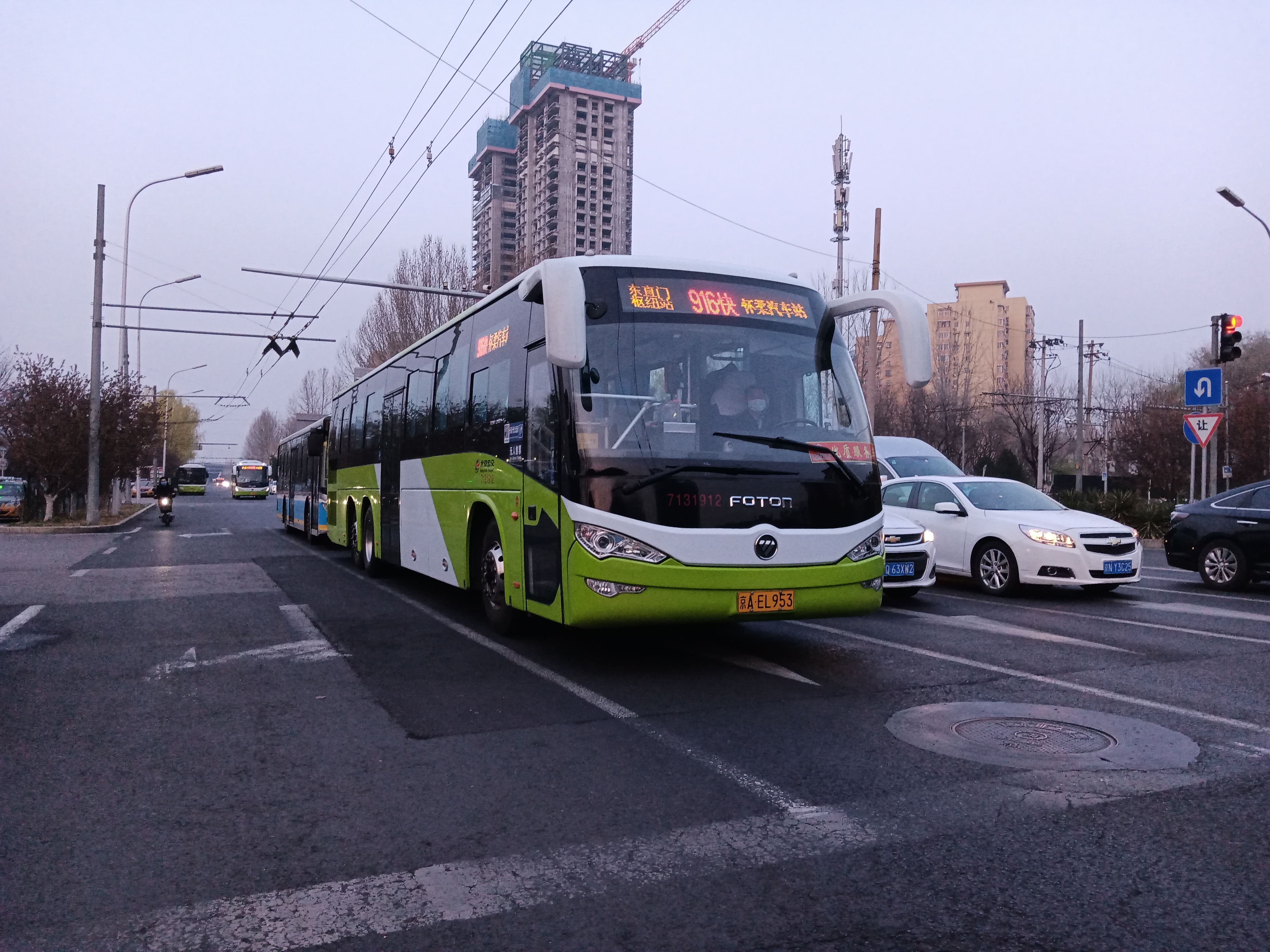 tve9qes"> a target="_blank" href="/item/北京公交916路/19227356"