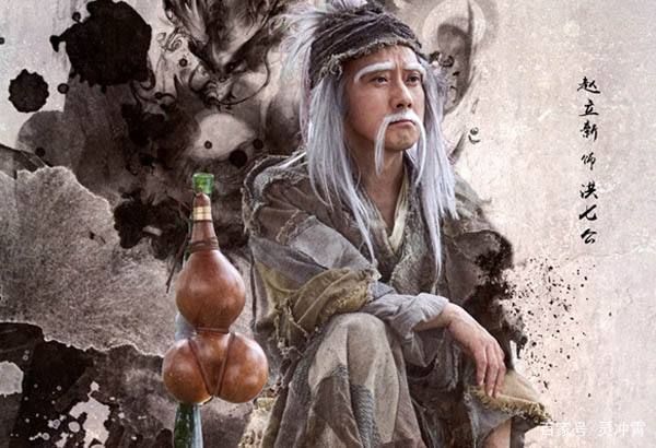 丐帮两大绝技中，只传帮主的打狗棒法，真比降龙十八掌更厉害？_百科TA说