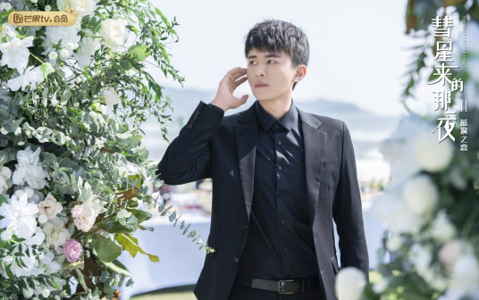 刘一隆（中国内地男演员）_百度百科